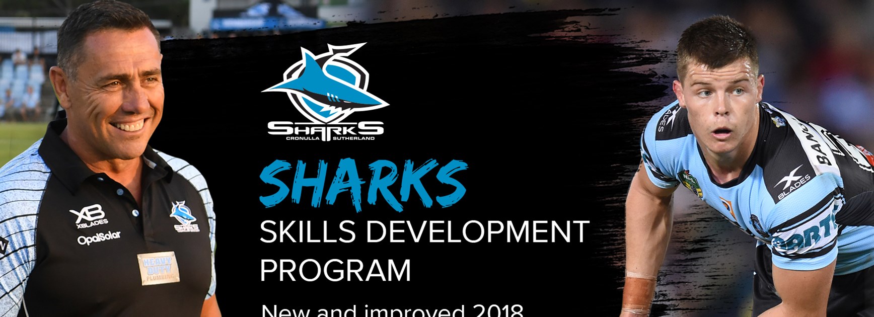Join the Sharks Skills Development Program in 2018